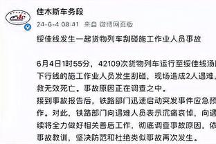 新利体育官网网址查询电话截图1